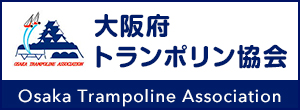 公益財団法人 日本体操協会